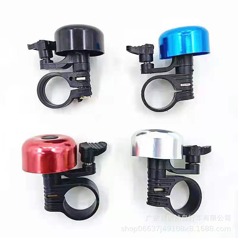 Aluminum Alloy Bicycle Bell - Loud and Clear Sound