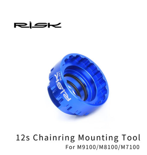 DECKAS 12-Speed Mountain Bike Chainring for M7100/8100/9100