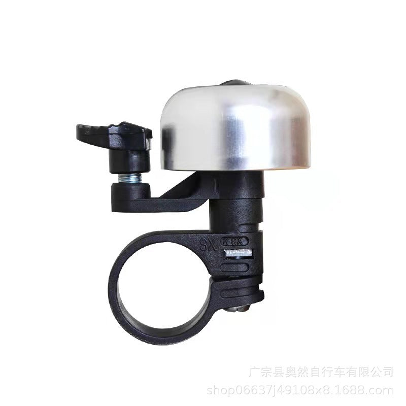Aluminum Alloy Bicycle Bell - Loud and Clear Sound